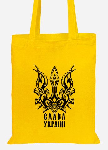 Эко сумка шопер Слава Украине (92102-3756-SY) желтая MobiPrint lite (256944034)