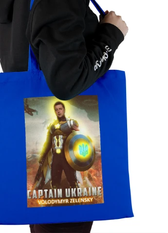 Еко-сумка шоппер Капітан Україна (92102-3692-SK) голуба MobiPrint Lite (256945682)