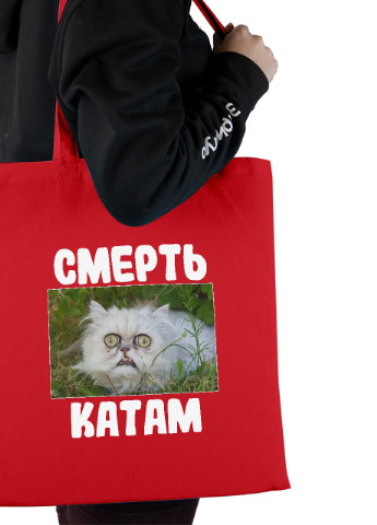 Еко-сумка шоппер Смерть катам (92102-3902-RD) червона MobiPrint lite (256944490)