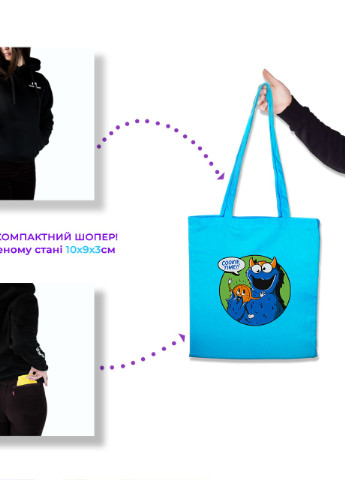 Эко сумка шопер Коржик (Cookie Monster Loki) (92102-3423-RD) красная MobiPrint lite (256945476)