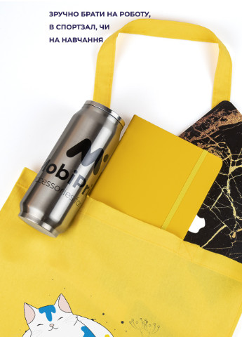 Еко-сумка шоппер Українські муркотики (92102-3900-BL) синя MobiPrint Lite (256944785)