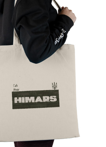 Еко-сумка шоппер Хімарс (92102-3904-BG) бежева MobiPrint lite (256944503)