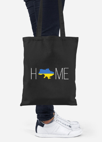 Еко-сумка шоппер Дім (92102-3765-BK) чорна MobiPrint Lite (256944288)