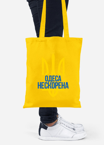Еко-сумка шоппер Нескорена Одеса (92102-3789-SY) жовта MobiPrint Lite (256944691)