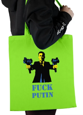 Еко-сумка шоппер До біса Путіна (92102-3676-LM) салатова MobiPrint Lite (256943538)