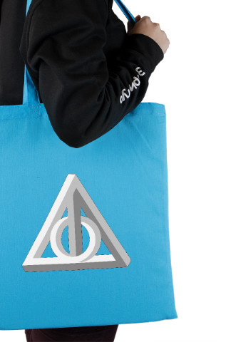 Эко сумка шопер Гарри Поттер и Дары Смерти (Harry Potter and the Deathly Hallows) (92102-3431-BL) синяя MobiPrint lite (256944980)