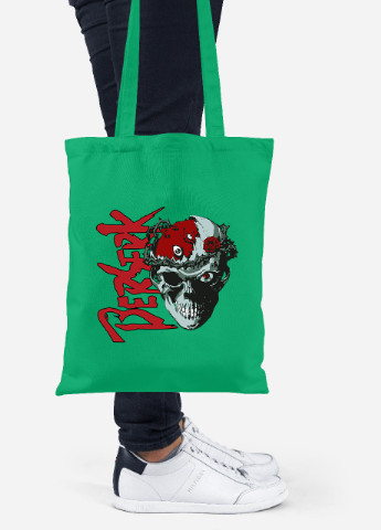 Еко-сумка шоппер Берсерк Лицар-Череп (Berserk) (92102-3486-KG) зелена MobiPrint Lite (256944158)