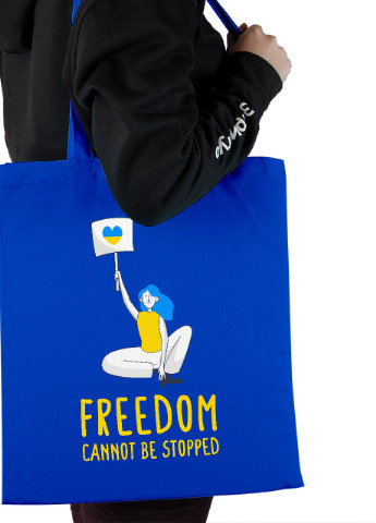 Еко-сумка шоппер Свободу не зупинити (92102-3691-SK) голуба MobiPrint lite (256944199)