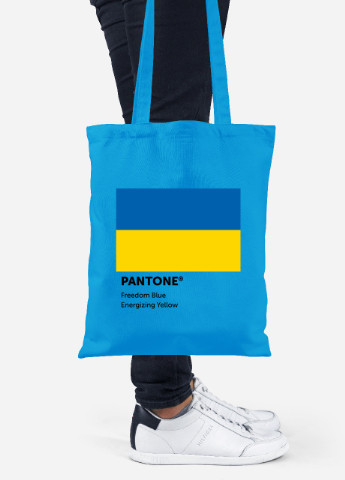 Еко-сумка шоппер Україна Пантон (92102-3758-BL) синя MobiPrint lite (256944609)