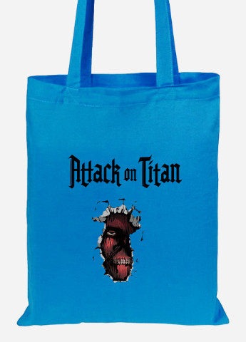 Еко-сумка шоппер Атака титанів Колосальний Титан лого ( Attack on Titan logo) (92102-3489-BL) синя MobiPrint lite (256945447)