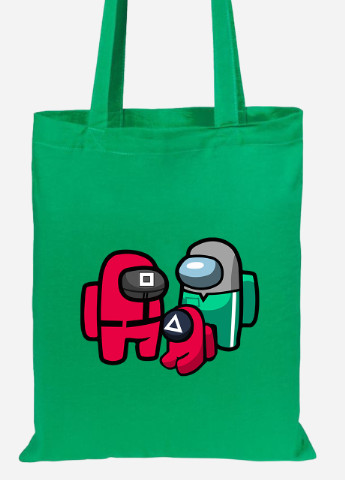 Еко-сумка шоппер Амонг Ас та Гра в кальмара (Among Us and Squid Game) (92102-3380-KG) зелена MobiPrint Lite (256944638)