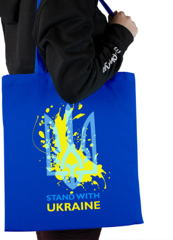Эко сумка шопер Поддерживаю Украину (92102-3681-SK) голубая MobiPrint lite (256945684)