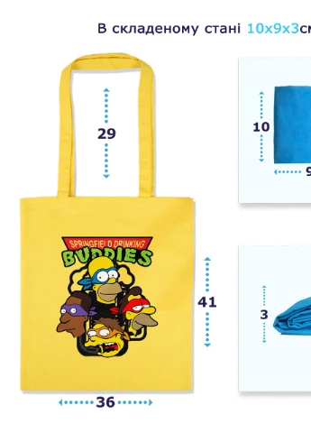 Эко сумка шопер Спрингфилд Буддис (Springfield Buddies) (92102-3465-RD) красная MobiPrint Lite (256943787)
