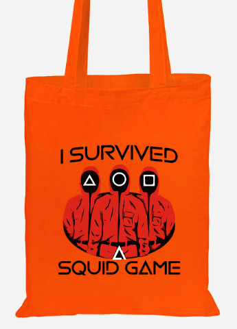 Эко сумка шопер Солдаты Игра в кальмара (Squid Game) (92102-3384-OG) оранжевая MobiPrint lite (256945539)