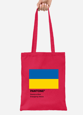 Эко сумка шопер Украина Пантон (92102-3758-RD) красная MobiPrint lite (256944230)