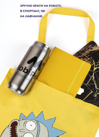 Еко-сумка шоппер Рік та Морті (Rick and Morty) (92102-3446-OG) помаранчева MobiPrint Lite (256945335)