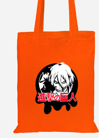 Еко-сумка шоппер Атака титанів Атакуючий титан лого (Attack on Titan logo) (92102-3493-OG) помаранчева MobiPrint Lite (256945436)