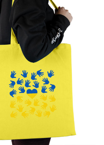 Еко-сумка шоппер Підтримую Україну (92102-3689-SY) жовта MobiPrint lite (256945316)