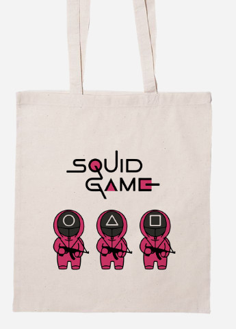 Эко сумка шопер Игра в кальмара (Squid Game) (92102-3376-BG) бежевая MobiPrint lite (256945428)