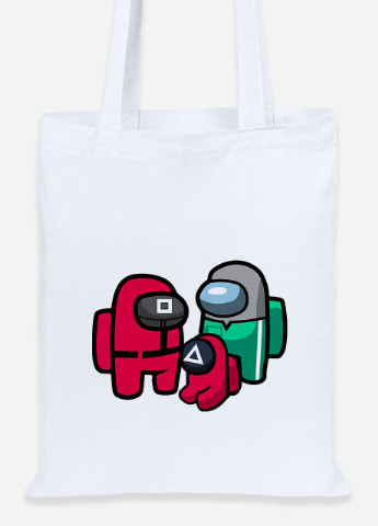 Еко-сумка шоппер Амонг Ас та Гра в кальмара (Among Us and Squid Game) (92102-3380) біла MobiPrint Lite (256944279)