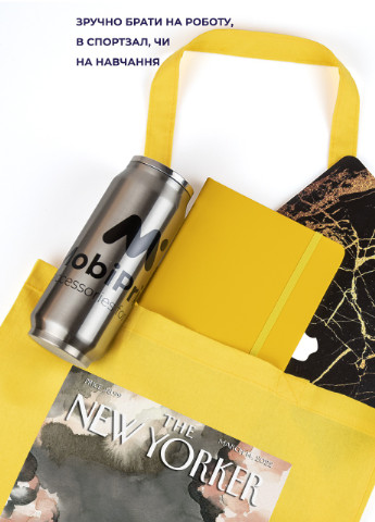 Эко сумка шопер Владимир Зеленский (92102-3684-SY) желтая MobiPrint Lite (256943653)