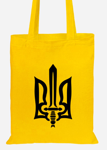 Еко-сумка шоппер Тризуб (92102-3730-SY) жовта MobiPrint lite (256944977)