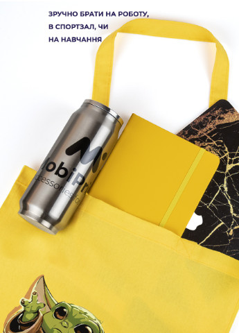 Еко-сумка шоппер Грогу Йода(Grogu Baby Yoda) (92102-3520-SY) жовта MobiPrint Lite (256943437)