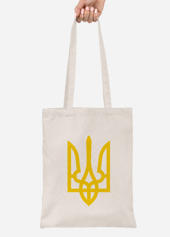 Эко сумка шопер Герб Украины (92102-3790-BG) бежевая MobiPrint lite (256945359)