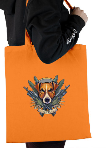 Эко сумка шопер Пёс Патрон (92102-3920-OG) оранжевая MobiPrint lite (256944370)