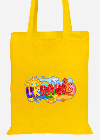 Эко сумка шопер Украина (92102-3741-SY) желтая MobiPrint lite (256945686)