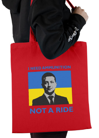 Еко-сумка шоппер Мені потрібне зброя, а не евакуяція (92102-3675-RD) червона MobiPrint Lite (256944066)