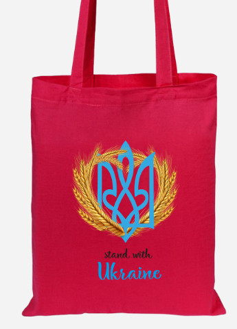 Еко-сумка шоппер Підтримую Україну (92102-3742-RD) червона MobiPrint lite (256945729)