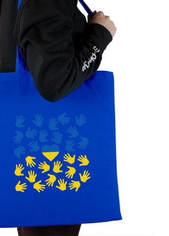 Эко сумка шопер Поддерживаю Украину (92102-3689-SK) голубая MobiPrint lite (256943972)