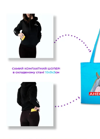 Эко сумка шопер Ахэгао девушка-рот лого(Ahegao girl logo) (92102-3508-BK) черная MobiPrint Lite (256943404)
