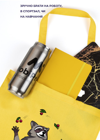 Еко-сумка шоппер Єнот з вишнями (92102-3925-SY) жовта MobiPrint Lite (256944727)