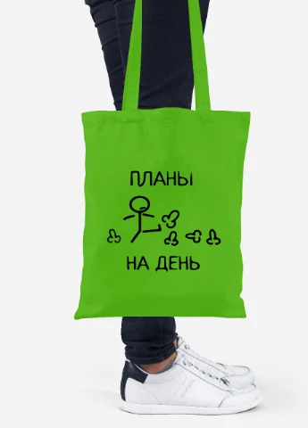 Эко сумка шопер Планы на день (92102-3402-LM) салатовая MobiPrint Lite (256945468)