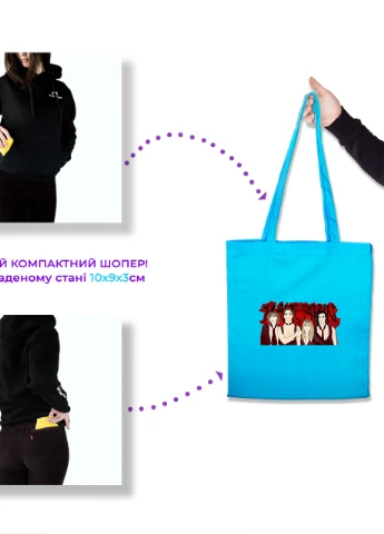 Эко сумка шопер Манескин группа арт, лого(Maneskin group art) (92102-3511-SK) голубая MobiPrint Lite (256943848)