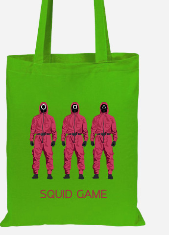Эко сумка шопер Солдаты Игра в кальмара (Squid Game) (92102-3382-LM) салатовая MobiPrint lite (256944376)