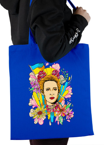 Эко сумка шопер Леся Украинка (Lesya Ukrainka) (92102-3897-SK) голубая MobiPrint Lite (256945001)