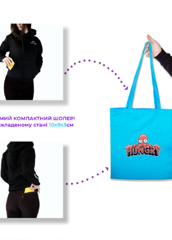 Эко сумка шопер Зойдберг Футурама (Zoidberg Futurama) (92102-3467-BL) синяя MobiPrint lite (256945463)