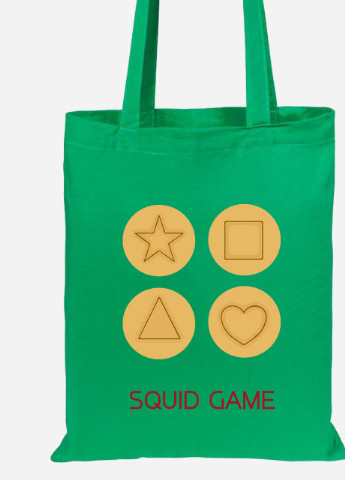 Эко сумка шопер Печенье Игра в кальмара (Squid Game) (92102-3372-KG) зеленая MobiPrint lite (256944679)