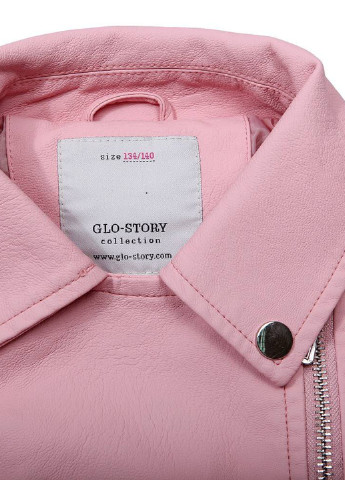 Пудровая демисезонная куртка Glo-Story