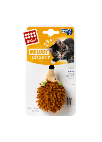 Іграшка для котів Їжачок з електронним чіпом 7 см GiGwi (257049728)
