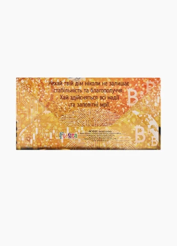 Конверт для грошей 1035/933 No Brand (257038140)