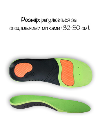 Високоякісні м'які устілки для взуття з підтримкою фасції підошви 41.5-40р (26.5-25 см) No Brand (252290421)