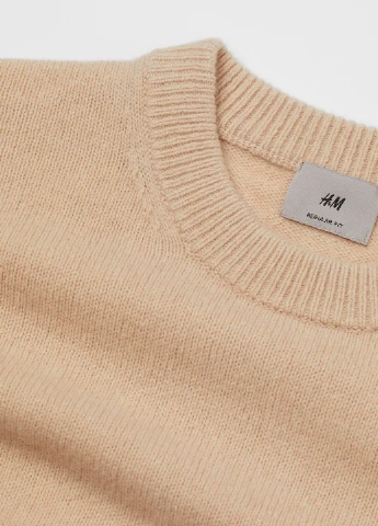 Бежевий демісезонний светр H&M