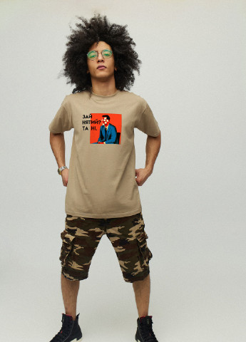 Хакі (оливкова) футболка чоловіча хакі з принтом YAPPI