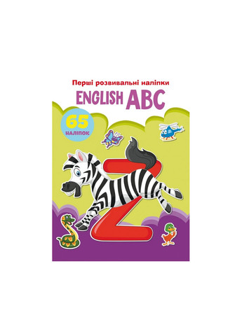 Книга Первые развивающие наклейки. English ABC. 65 наклейок 3644 Crystal Book (257077903)