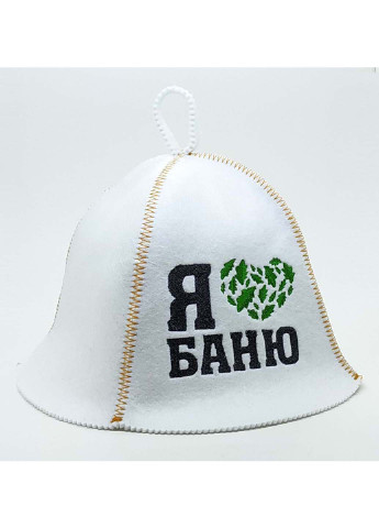 Шапка для сауны Я люблю баню искусственный войлок Luxyart (257099133)