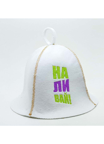 Банна шапка Наливай штучний фетр Luxyart (257099014)